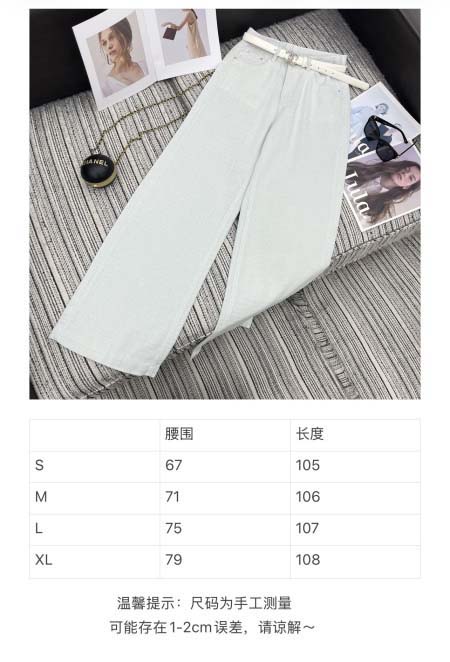 2026年4月4日入荷春夏新作Chanel 高級品復刻 女性服 KL工場