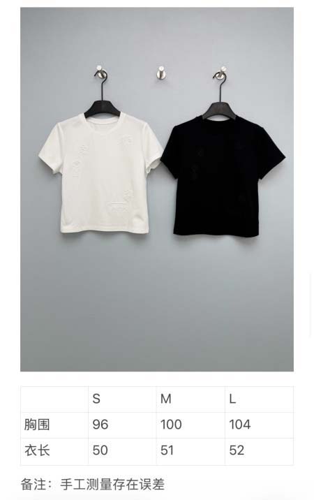 2026年4月4日入荷春夏新作Chanel 高級品復刻 女性服 KL工場