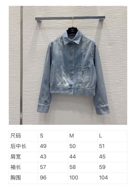 2026年4月5日入荷春夏新作Chanel 高級品復刻 女性服 KL工場