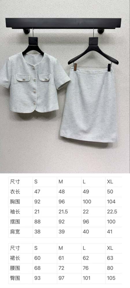 2026年4月5日入荷春夏新作Chanel 高級品復刻 女性服 KL工場