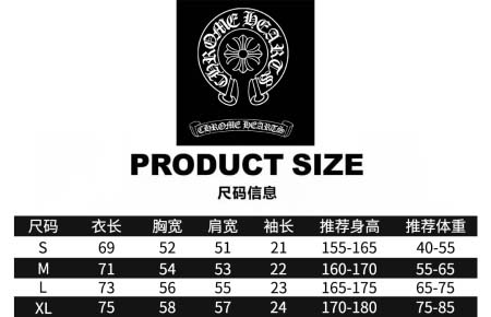 2026年4月14日春夏入荷新作Chrome Hearts半袖 tシャツ人気商品/HJJ工場
