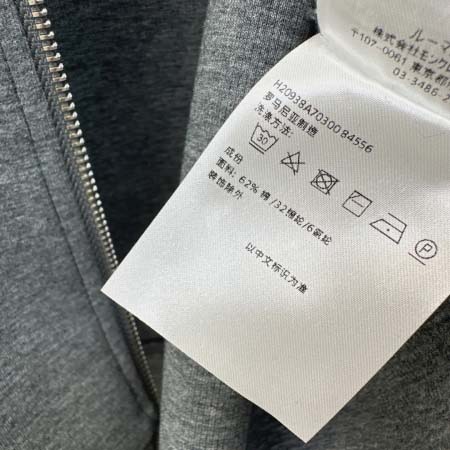 2026年4月20日入荷春夏新作Moncler セット高級品復刻 女性服 KL工場