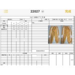 2026年4月1日入荷新作Louis Vuittonズボン高級品/SP工場46 48 50 52