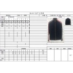 2026年4月1日入荷新作Thom Browneジャケット高級品/SP工場0 1 2 3 4 5