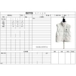 2026年4月1日入荷新作Monclerダウンジャケット高級品/SP工場1 2 3