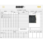 2026年4月1日入荷新作MiuMiuジャケット高級品/SP工場XS S M