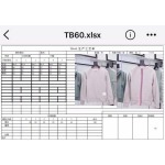 2026年4月2日入荷新作Thom Browneパーカー高級品/SP工場0 1 2 3 4 5