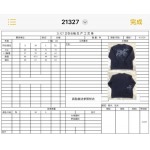 2026年4月2日入荷新作Louis Vuittonパーカー高級品/SP工場S M L XL