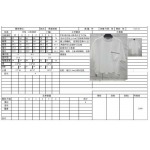 2026年4月2日入荷新作Thom Browne半袖 tシャツ高級品/SP工場0 1 2 3 4 5