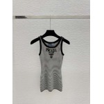 2026年4月4日入荷春夏新作Prada 高級品復刻 女性服 KL工場