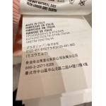 2026年4月4日入荷春夏新作Prada 高級品復刻 女性服 KL工場