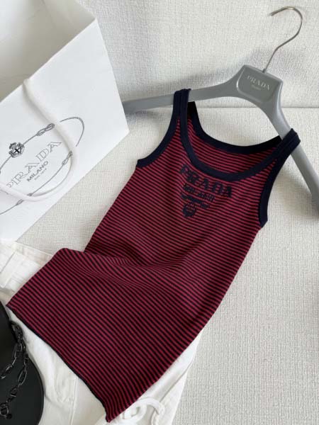 2026年4月4日入荷春夏新作Prada 高級品復刻 女性服...