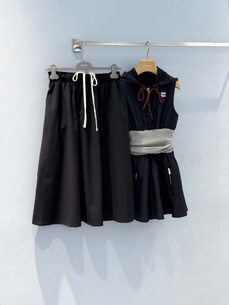 2026年4月4日入荷春夏新作Prada 高級品復刻 女性服...