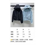 2026年4月4日入荷春夏新作Prada 高級品復刻 女性服 KL工場