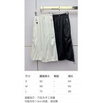 2026年4月4日入荷春夏新作Prada 高級品復刻 女性服 KL工場