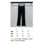 2026年4月4日入荷春夏新作Prada 高級品復刻 女性服 KL工場