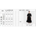 2026年4月4日入荷春夏新作Prada 高級品復刻 女性服 KL工場