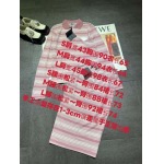 2026年4月4日入荷春夏新作Prada セット 上下高級品復刻 女性服 KL工場