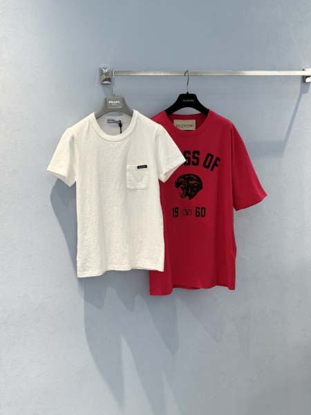 2026年4月4日入荷春夏新作Prada 高級品復刻 女性服...