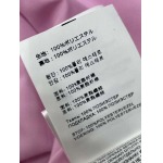 2026年4月4日入荷春夏新作Prada セット高級品復刻 女性服 KL工場