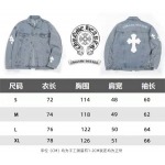 2026年4月15日新作Chrome Heartsジャケット高品質/誕生日プレゼント/FF工場