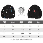 2026年4月15日新作Chrome Heartsジャケット高品質/誕生日プレゼント/FF工場