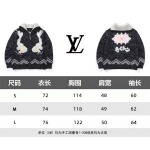 2026年4月15日新作Louis vuittonカーディガンのコート高品質/誕生日プレゼント/FF工場