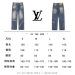 2026年4月15日新作Louis vuittonジーパン高品質/誕生日プレゼント/FF工場