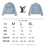 2026年4月15日新作Louis vuittonジャケット高品質/誕生日プレゼント/FF工場