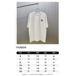 2026年4月17日新作Dior半袖 tシャツ高品質/誕生日プレゼント/FF工場M—4XL