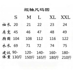 2026年4月23日春夏新作Chanel半袖 tシャツ高品質/誕生日プレゼント/FF工場