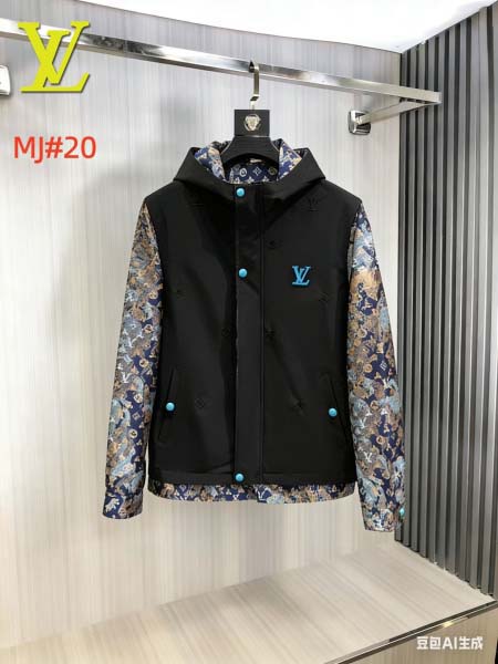 2026年4月24日新作Louis Vuitton春秋用ジャ...