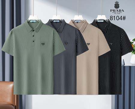 2026年5月19日入荷新作PRADA半袖 Tシャツ人気/誕...