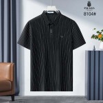 2026年5月19日入荷新作PRADA半袖 Tシャツ人気/誕生日プレゼント/kd工場