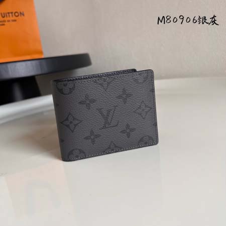 2026年5月20日新作高品質Louis Vuitton 財...