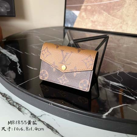 2026年5月21日新作高品質Louis Vuitton 財...