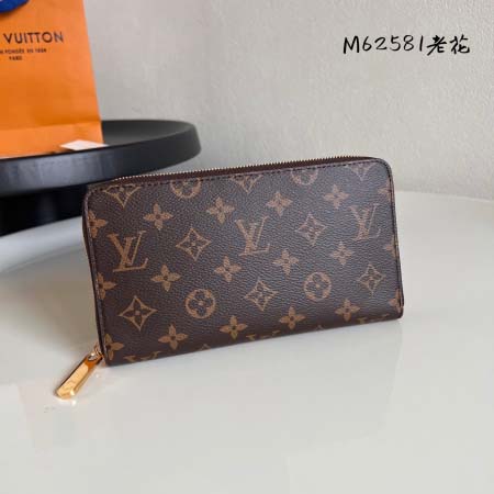 2026年5月21日新作高品質Louis Vuitton 財...