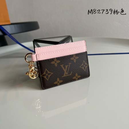 2026年5月21日新作高品質Louis Vuitton 財...
