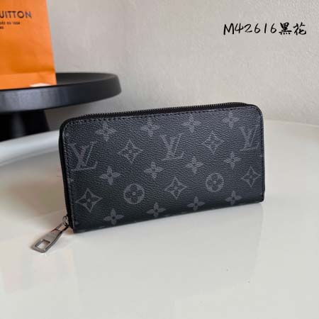 2026年5月21日新作高品質Louis Vuitton 財...