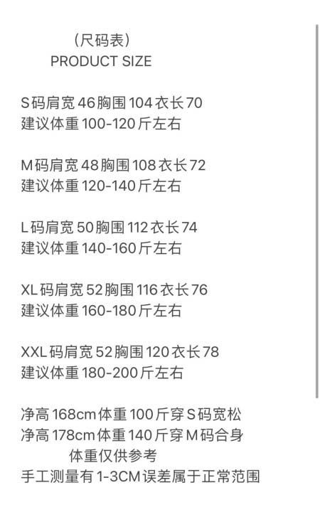 2026年6月11日春夏新作BURBERRY半袖 tシャツ激安高品質/誕生日プレゼント/FF工場