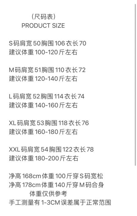 2026年6月12日春夏新作Prada半袖 tシャツ激安高品質/誕生日プレゼント/FF工場