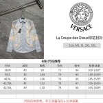 2026年6月11日春夏新作Versaceシャツ激安高品質/誕生日プレゼント/FF工場